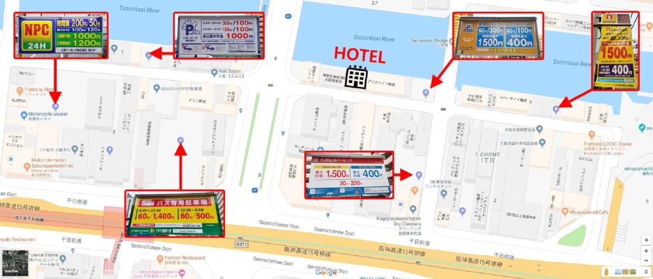 Sakuragawa Riverside Hotel Osaka Exteriör bild